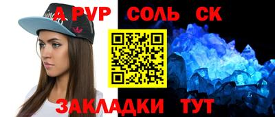 MDMA Premium VHQ Заволжье