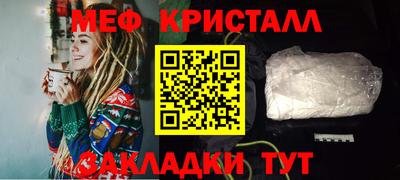 MDMA Premium VHQ Заволжье