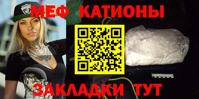 винт Жуковский