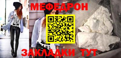 метадон Заводоуковск