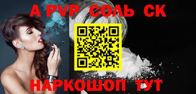 MDMA Premium VHQ Заволжье