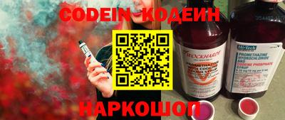 MDMA Premium VHQ Заволжье
