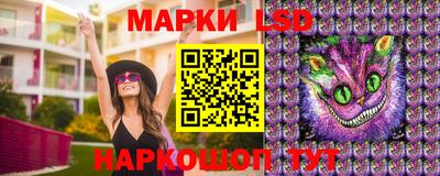 MDMA Premium VHQ Заволжье