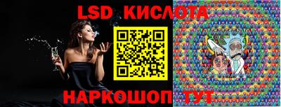 MDMA Premium VHQ Заволжье