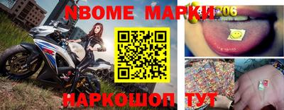 метадон Заводоуковск