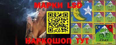 метадон Заводоуковск