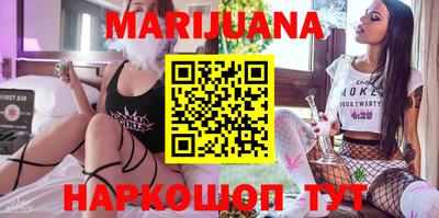 MDMA Premium VHQ Заволжье
