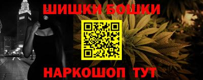 винт Жуковский