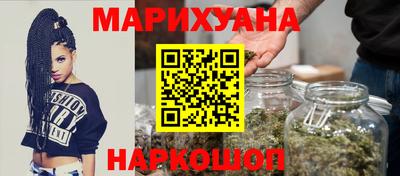 метадон Заводоуковск