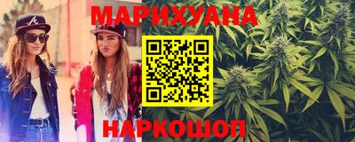 винт Жуковский