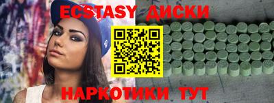 метадон Заводоуковск
