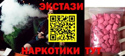 метадон Заводоуковск