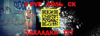 MDMA Premium VHQ Заволжье