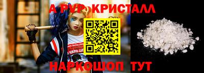 метадон Заводоуковск