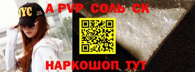 MDMA Premium VHQ Заволжье