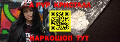 метадон Заводоуковск