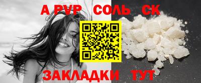 MDMA Premium VHQ Заволжье
