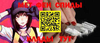 метадон Заводоуковск