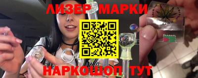 MDMA Premium VHQ Заволжье
