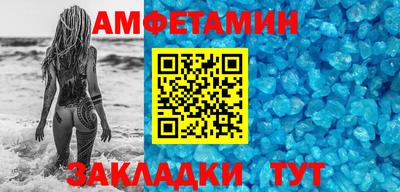 MDMA Premium VHQ Заволжье