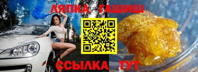 винт Жуковский