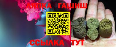 MDMA Premium VHQ Заволжье