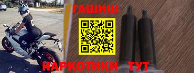 метадон Заводоуковск