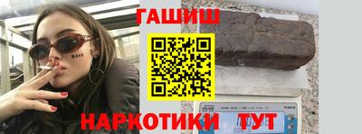 MDMA Premium VHQ Заволжье