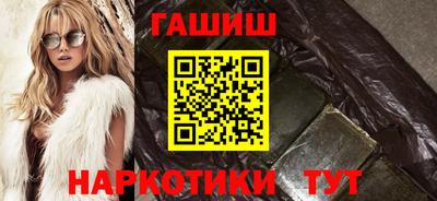 винт Жуковский