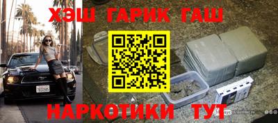 MDMA Premium VHQ Заволжье