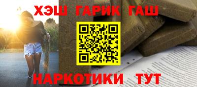 метадон Заводоуковск