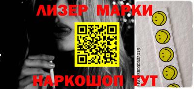 метадон Заводоуковск
