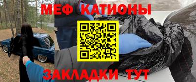 метадон Заводоуковск