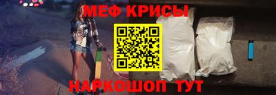 метадон Заводоуковск
