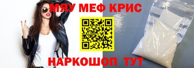 метадон Заводоуковск