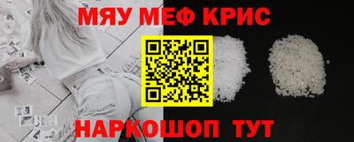 MDMA Premium VHQ Заволжье