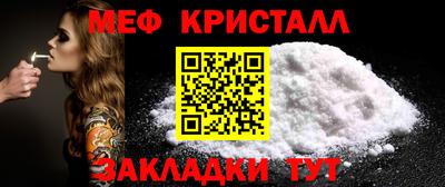 метадон Заводоуковск
