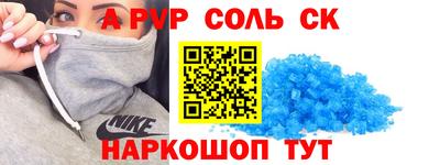 метадон Заводоуковск