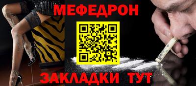 MDMA Premium VHQ Заволжье