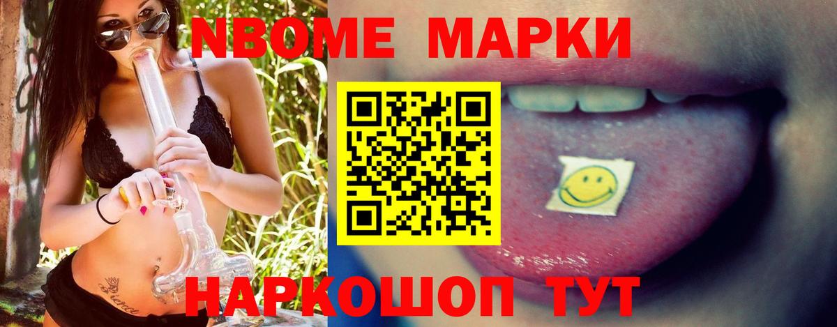 Лсд 25 экстази ecstasy  Вход с VPN  Лсд 25 экстази  Комсомольск-на-Амуре  ЛСД экстази кислота 